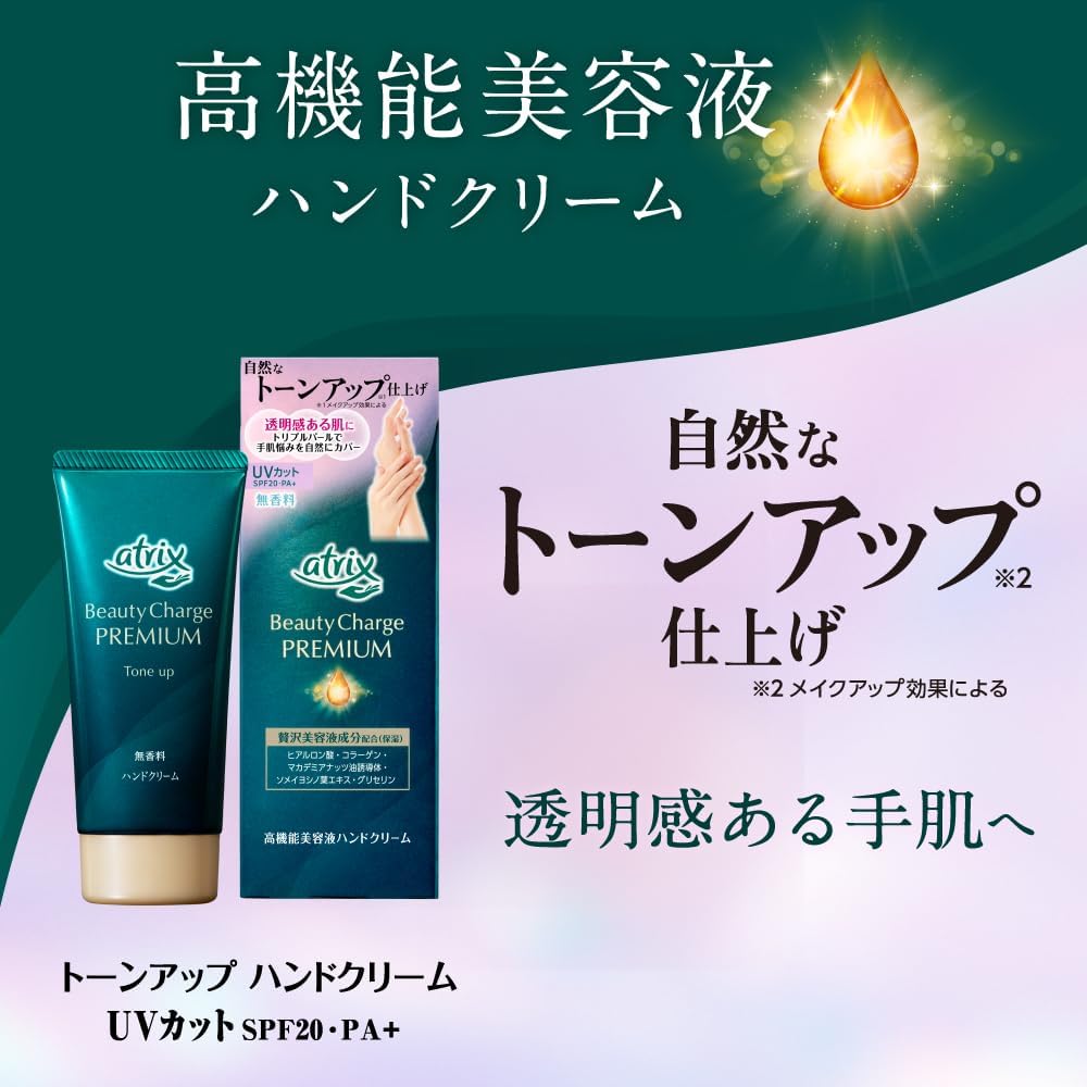 商品画像4