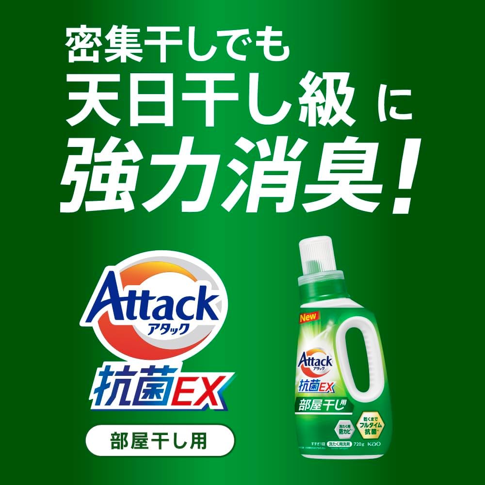 商品画像3