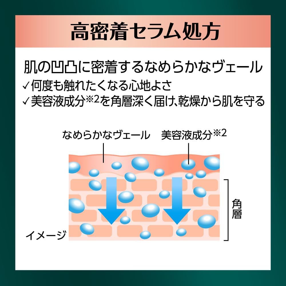 商品画像8