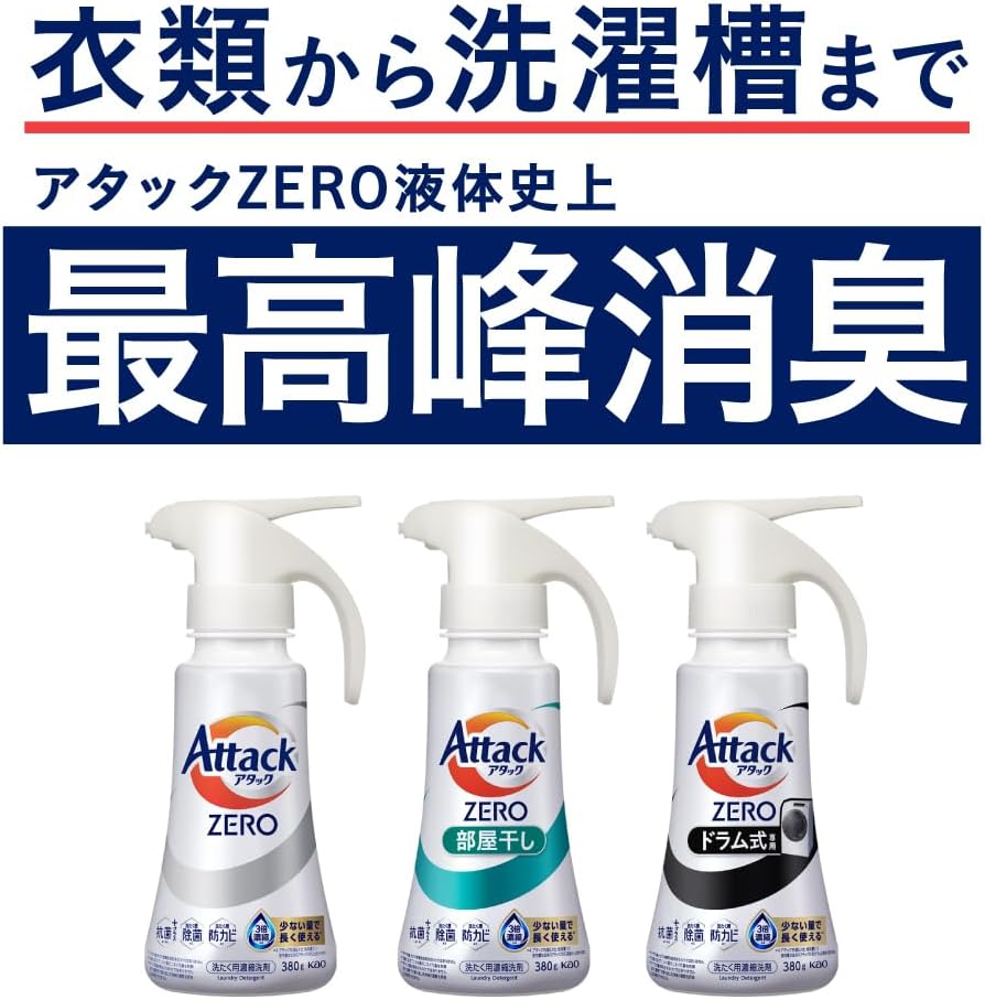 商品画像3