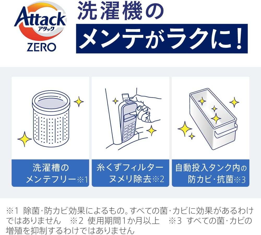 商品画像6