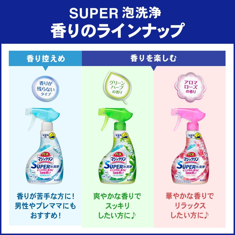 商品画像6