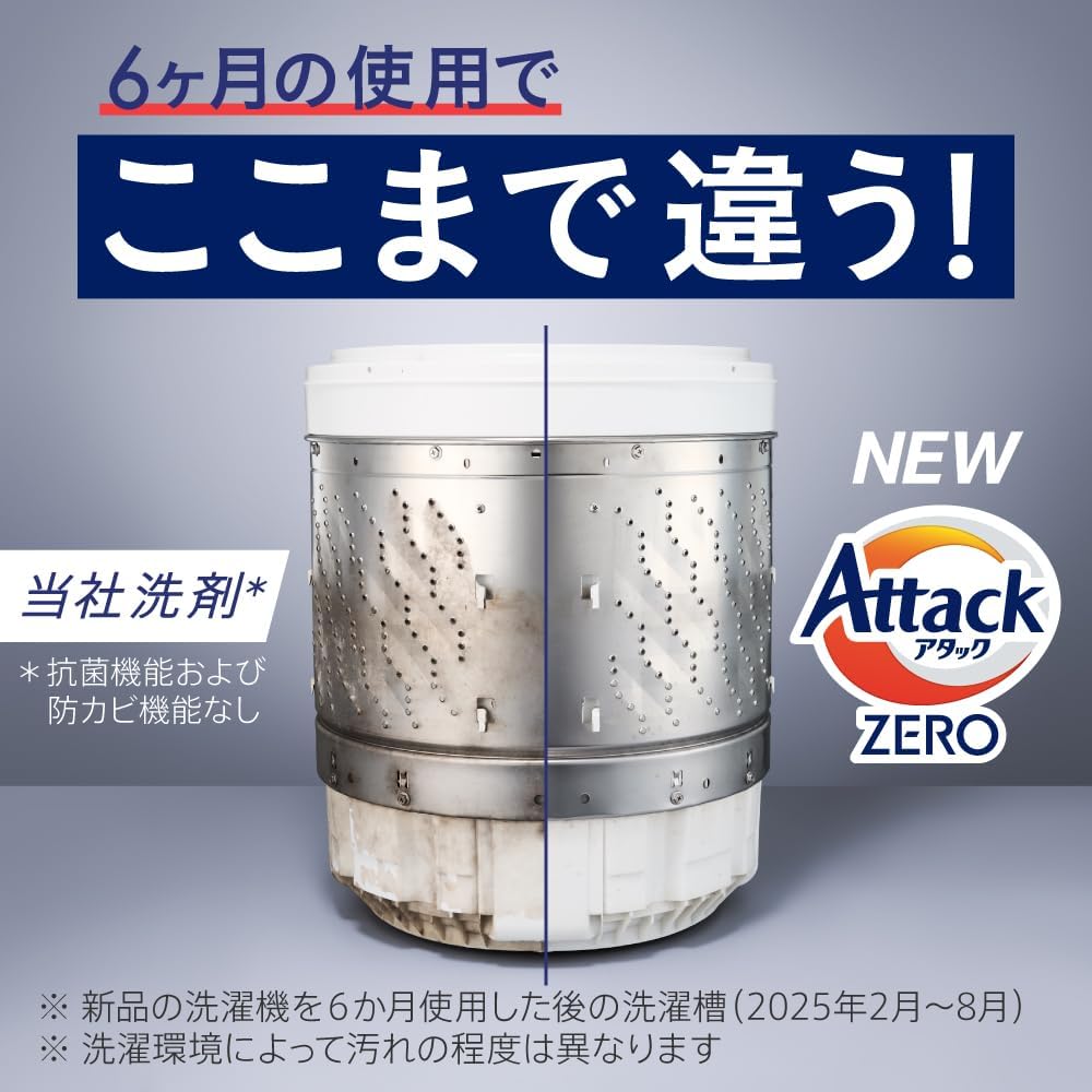 商品画像4