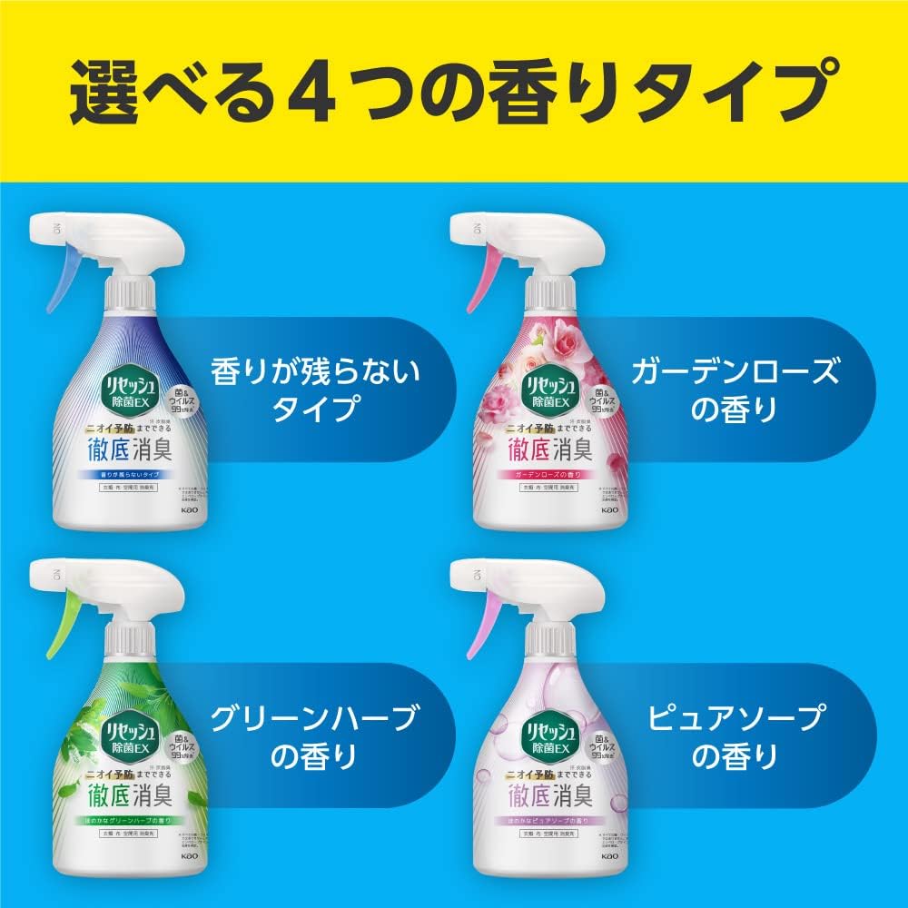 商品画像6