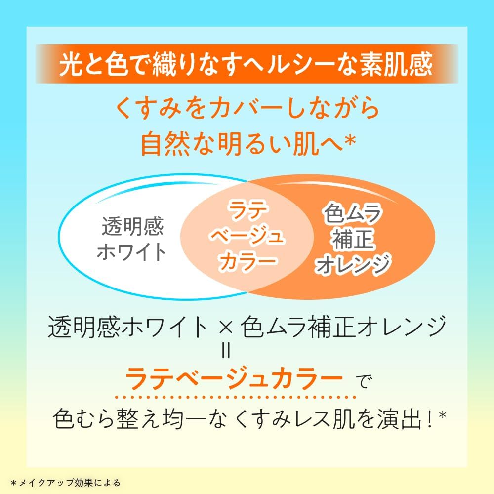 商品画像5