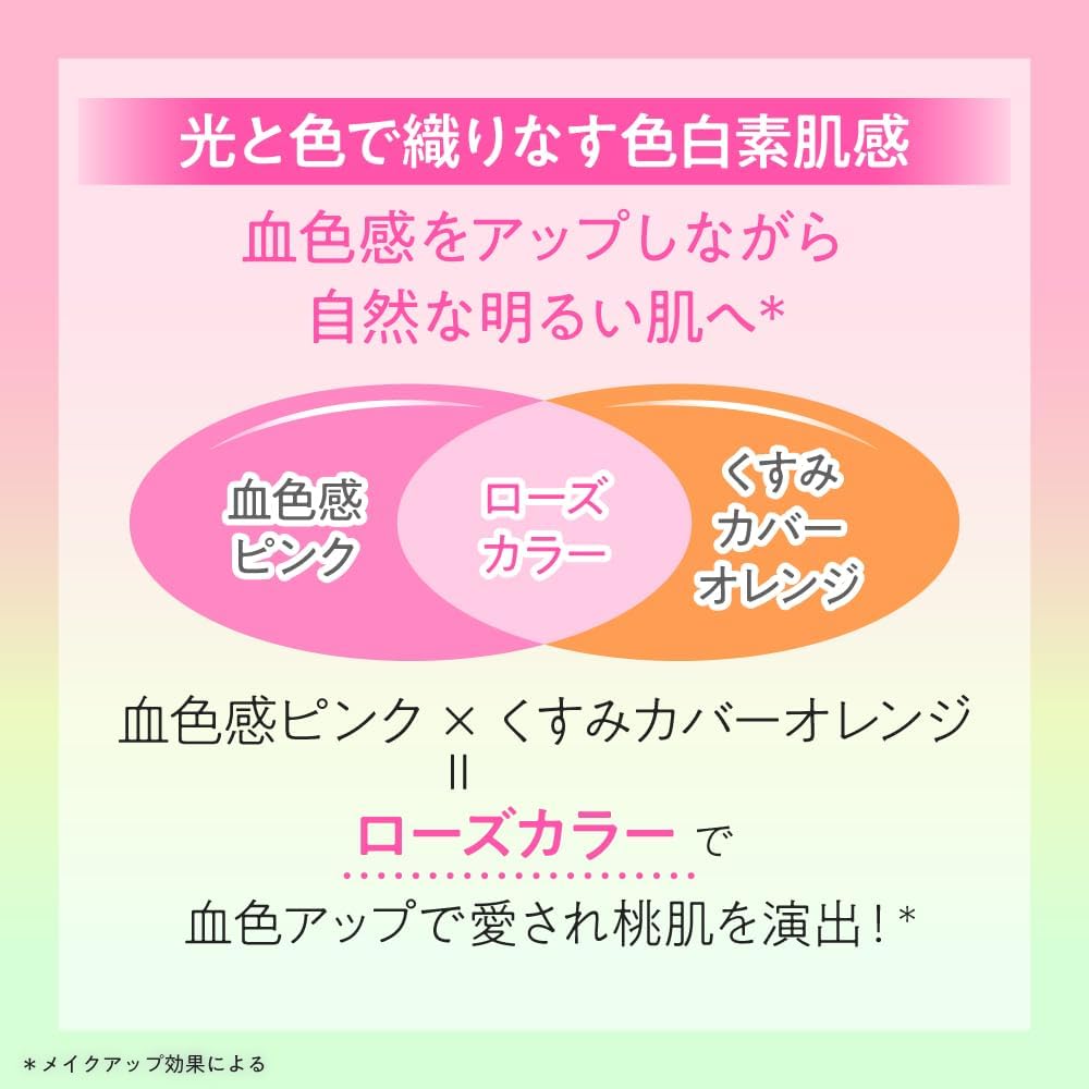 商品画像5