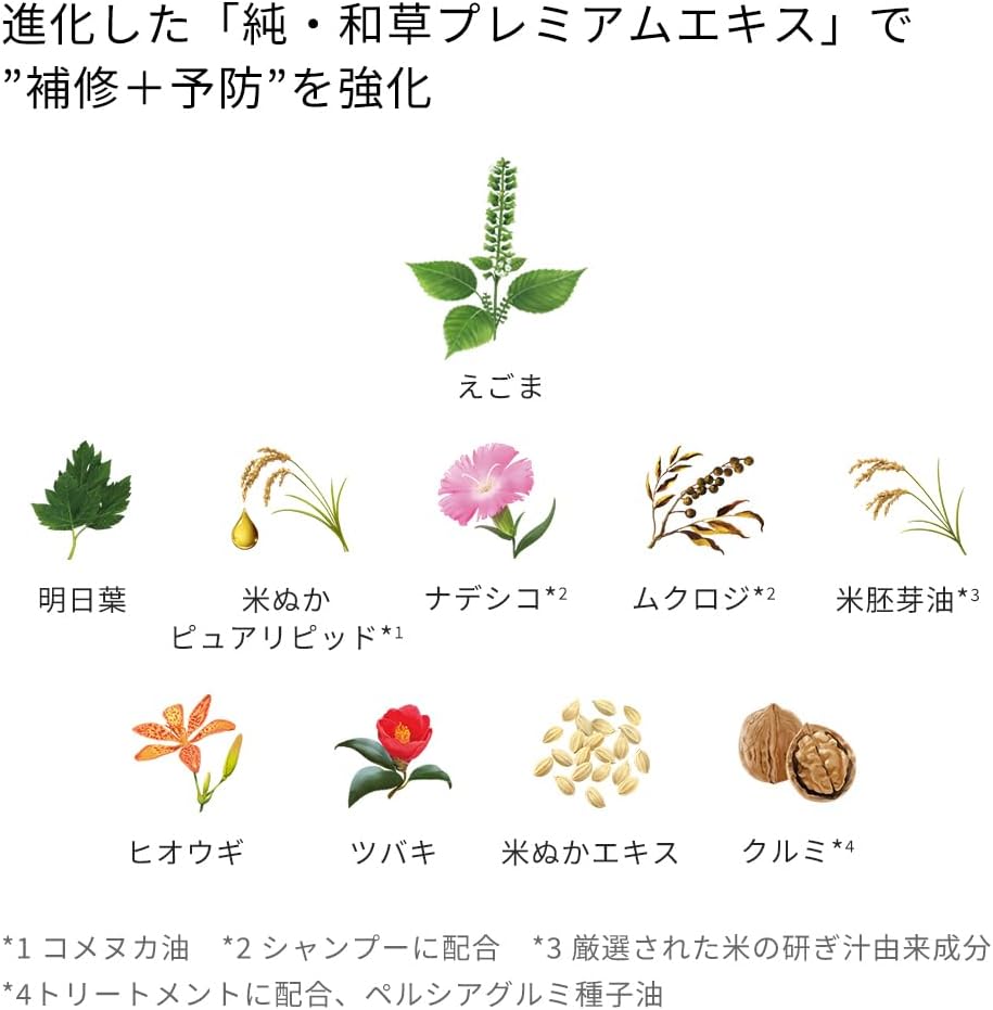 商品画像5