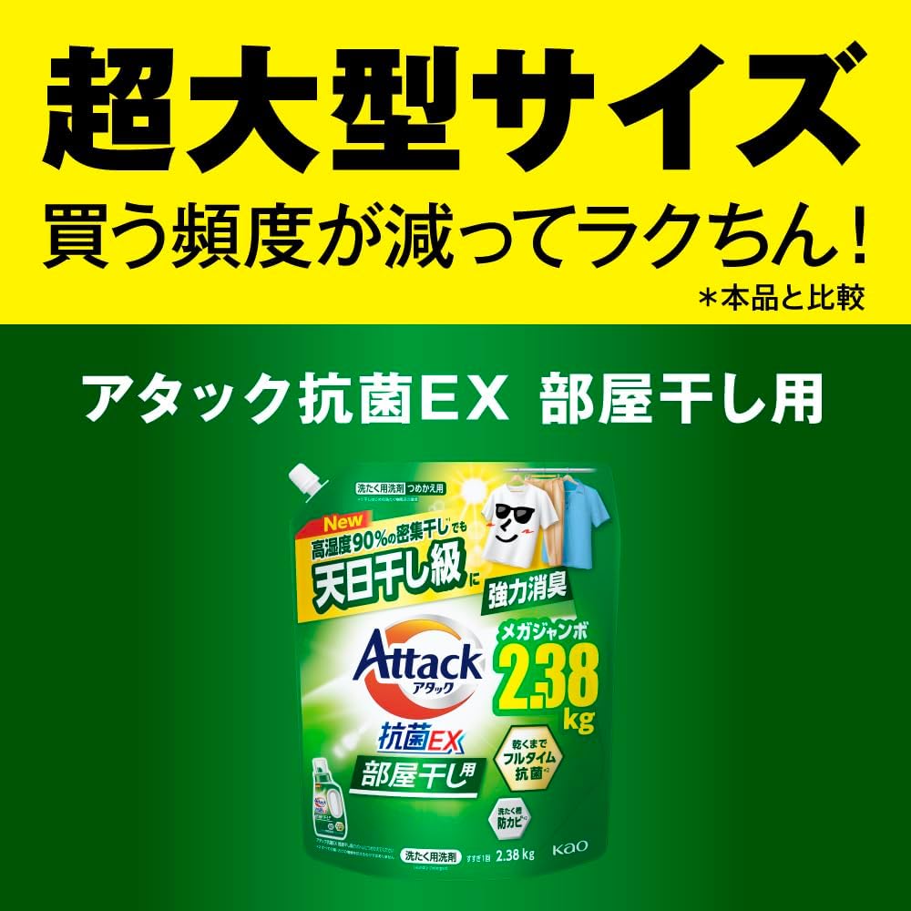 商品画像7