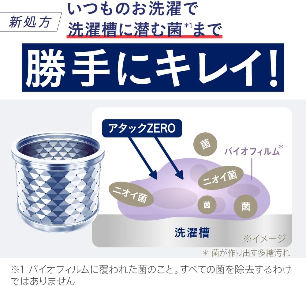 商品画像5
