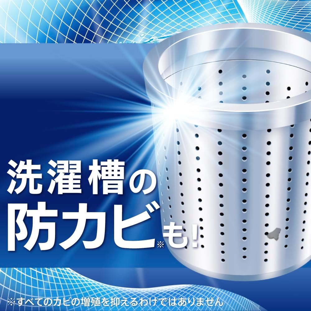 商品画像7