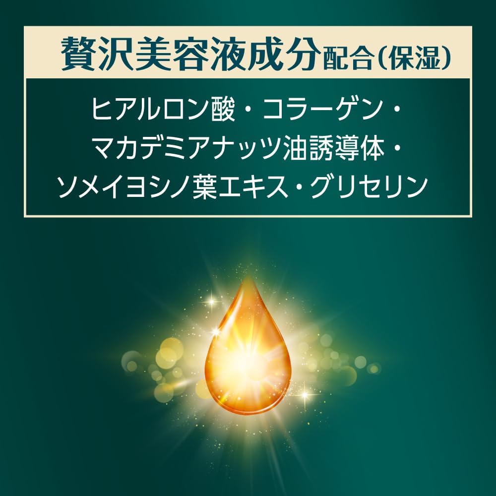 商品画像7