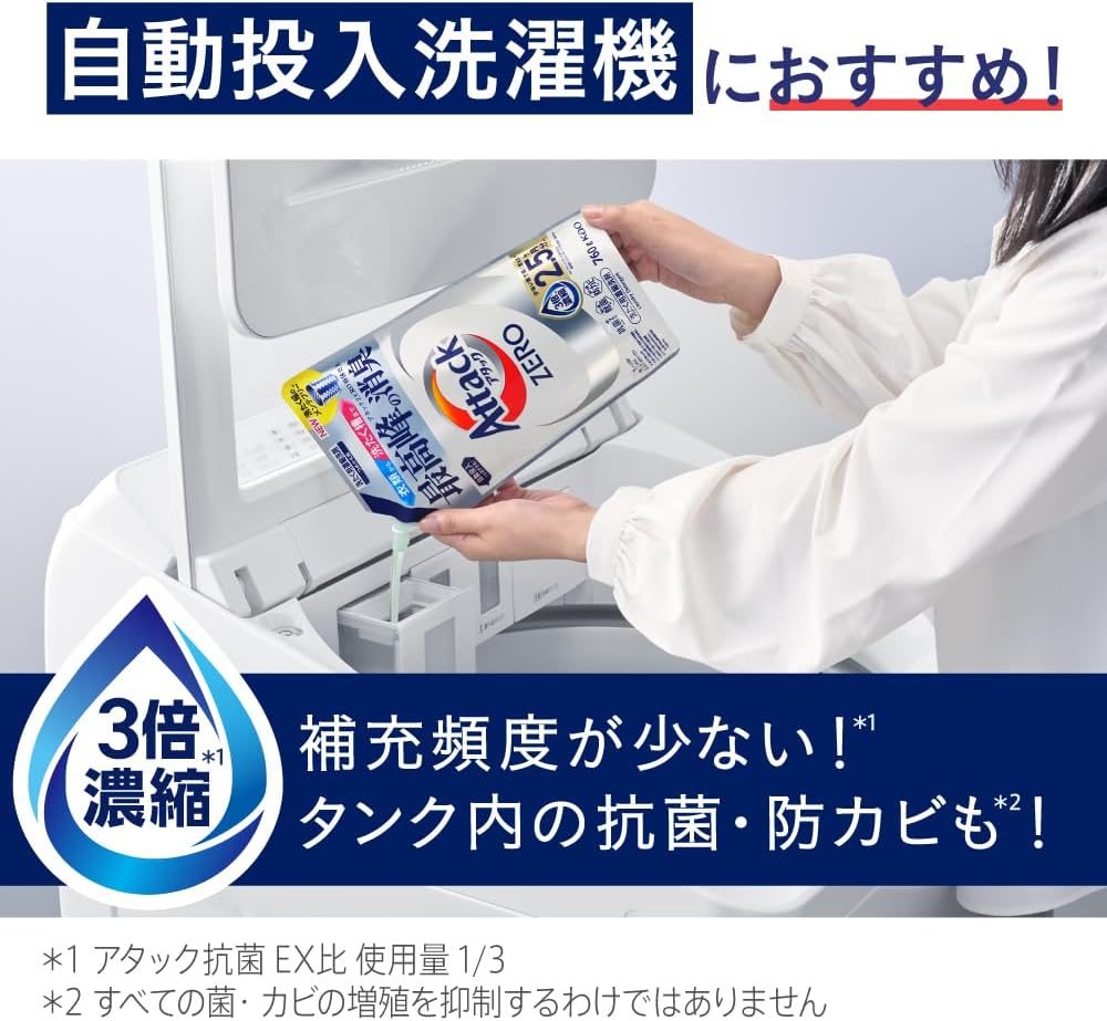 商品画像11