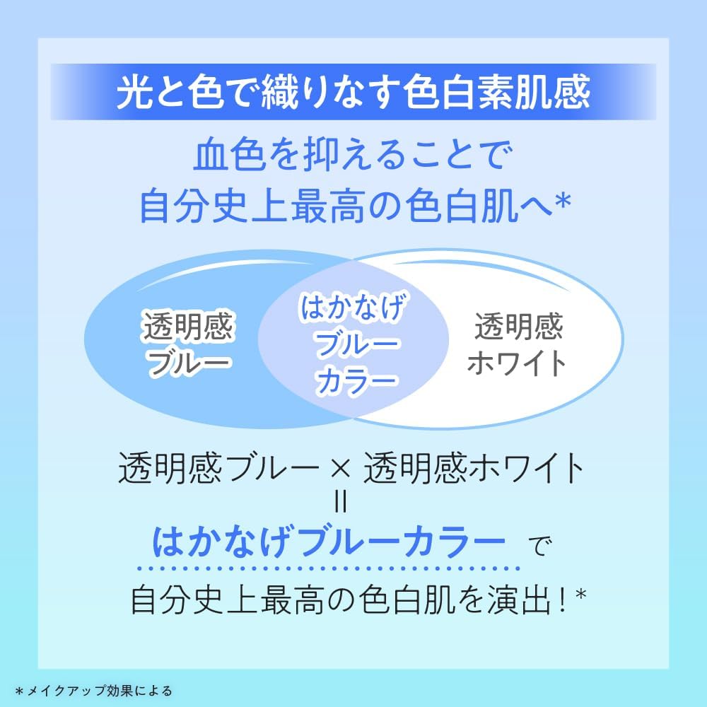 商品画像4