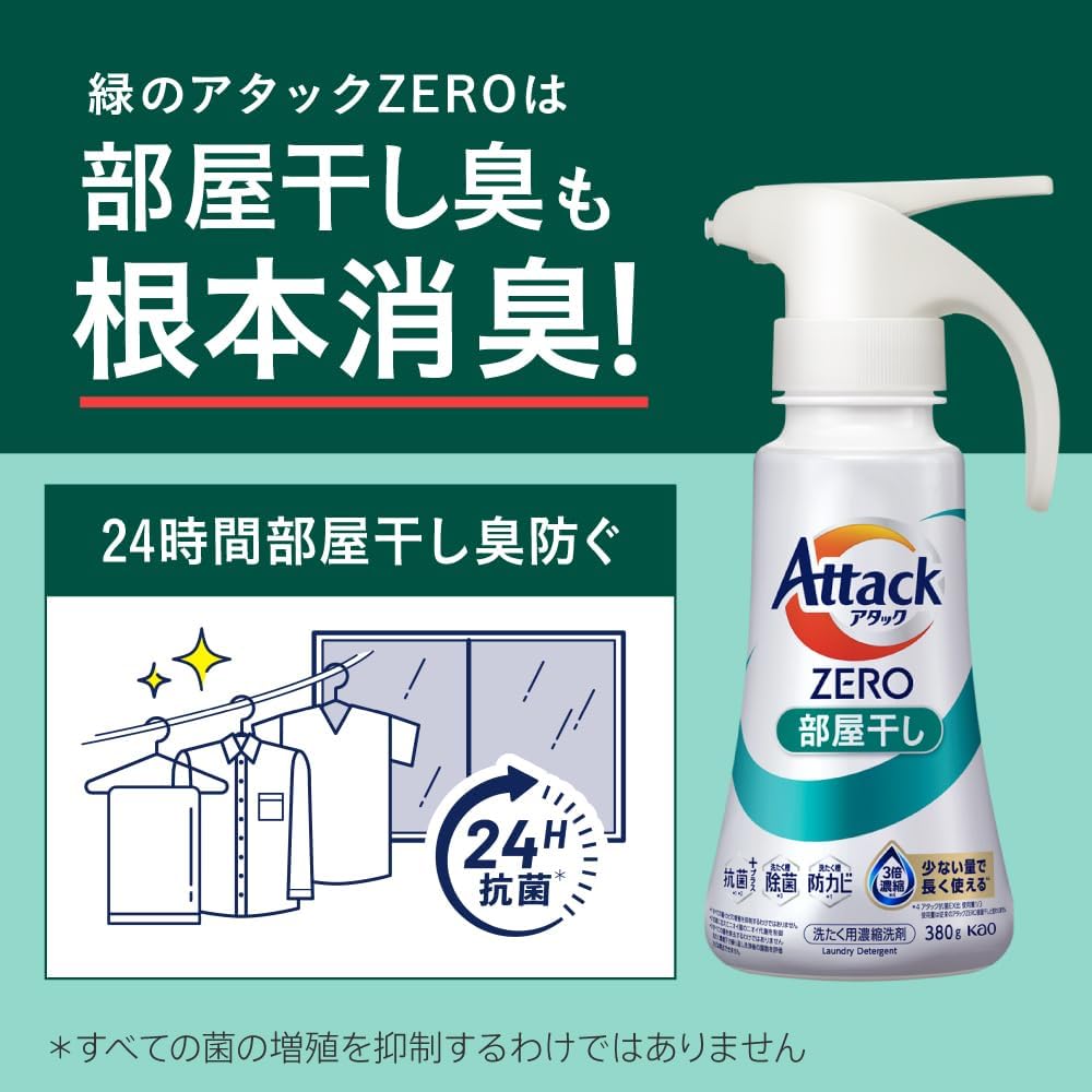 商品画像7