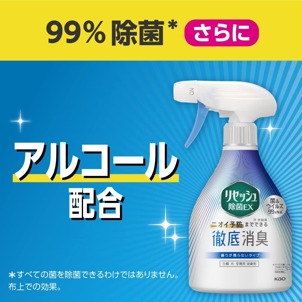 商品画像10