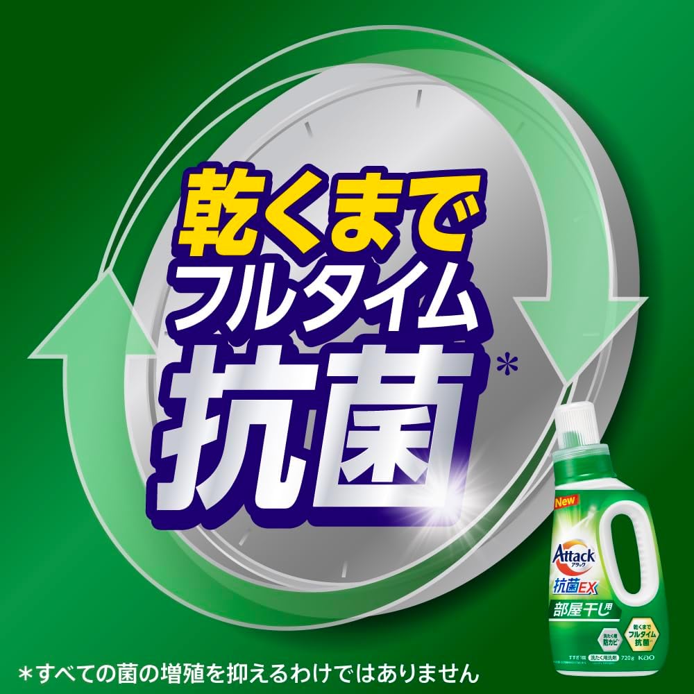 商品画像5