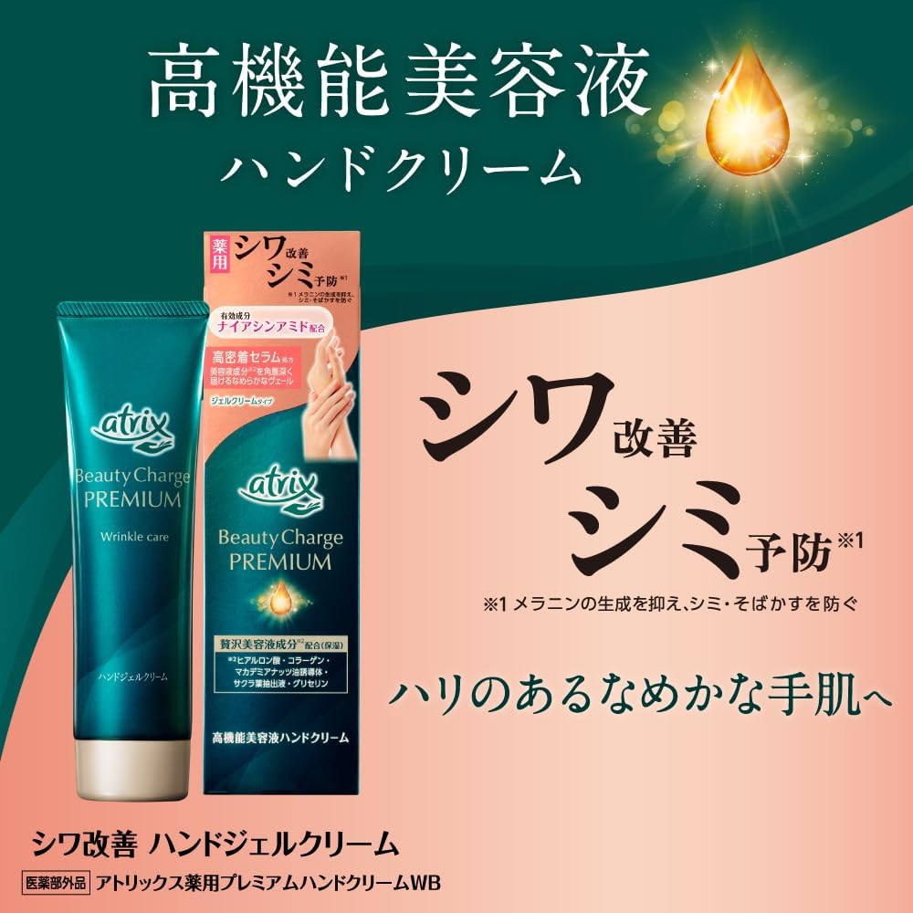 商品画像5