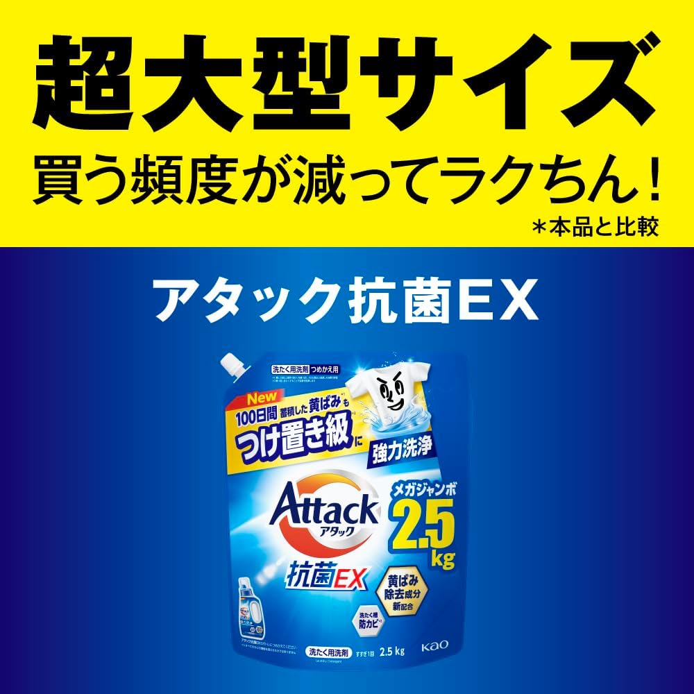 商品画像8