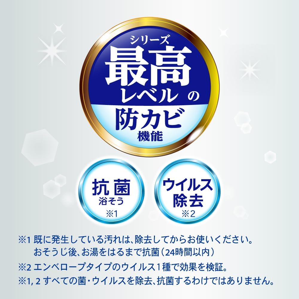 商品画像5