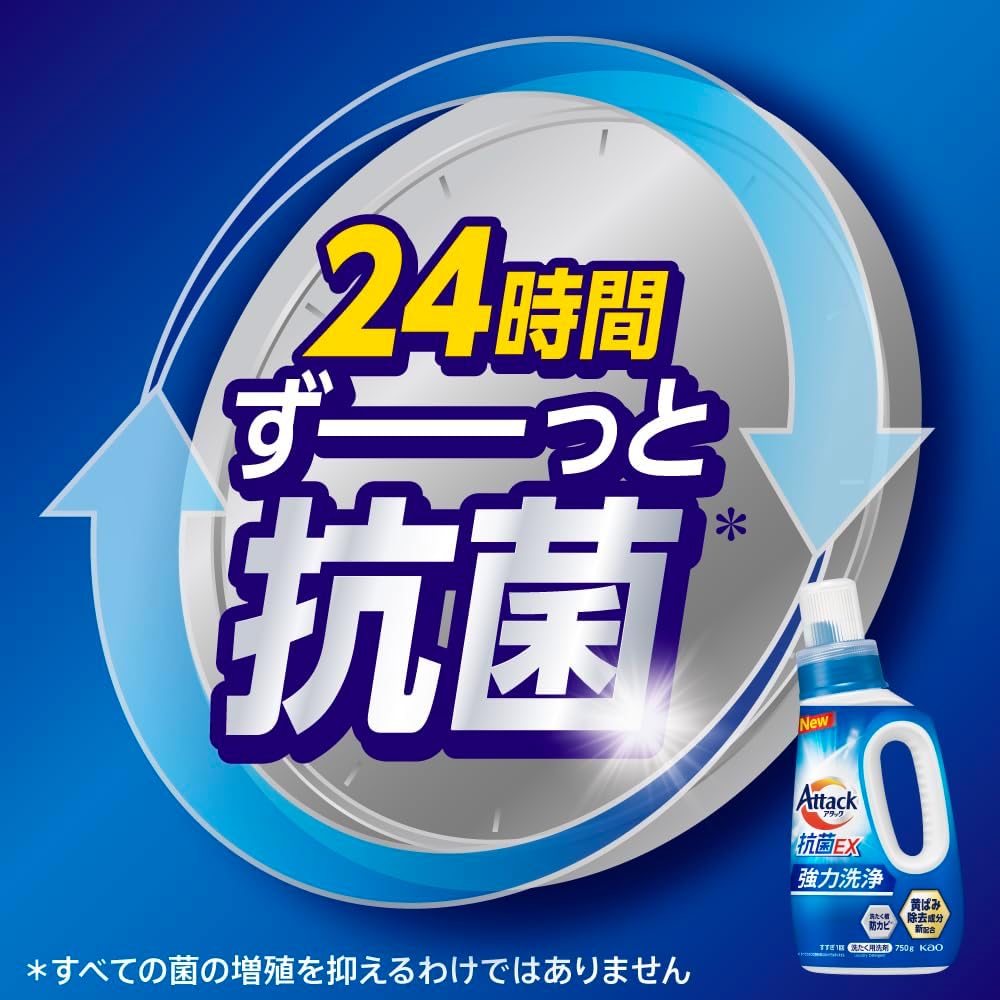 商品画像5