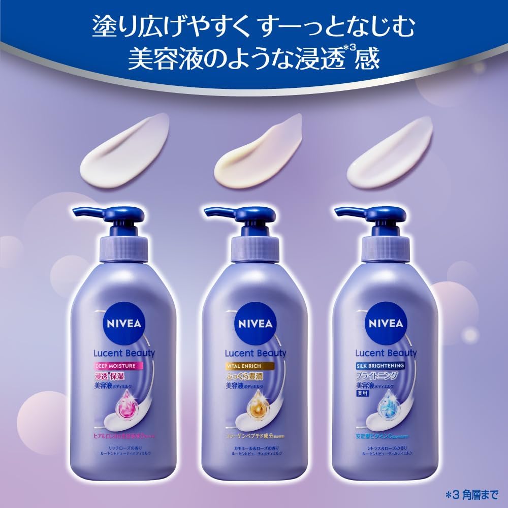 商品画像5