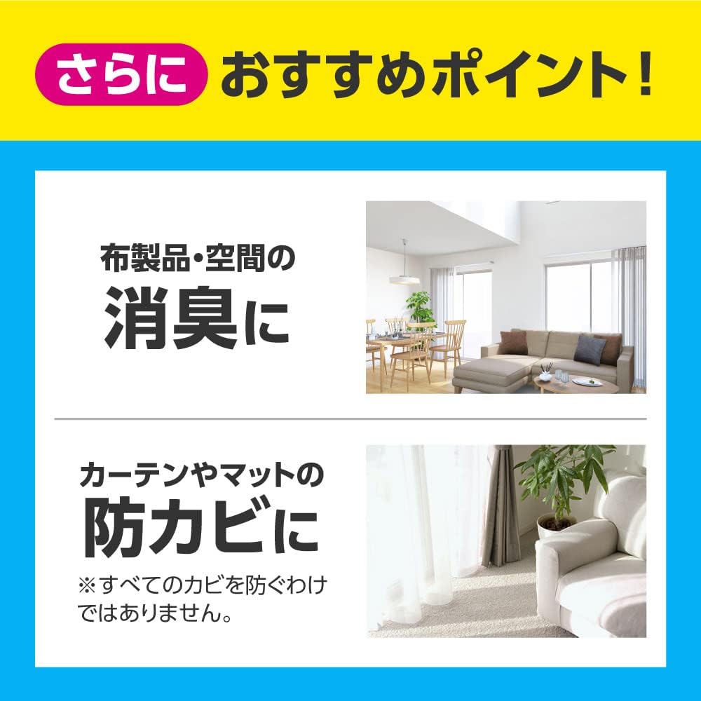 商品画像7