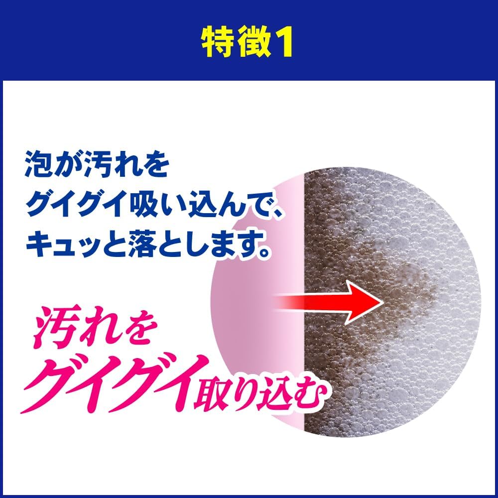 商品画像3