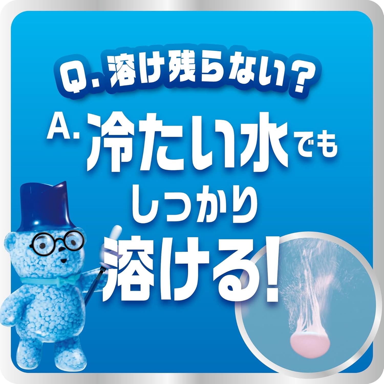 商品画像5