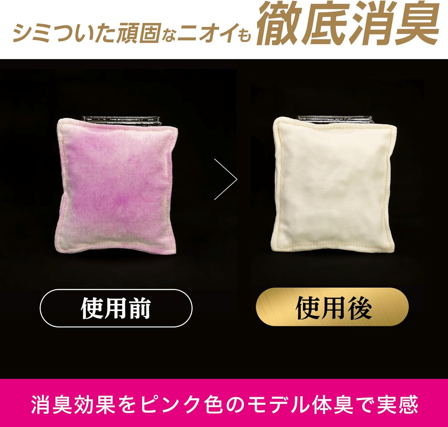 商品画像7