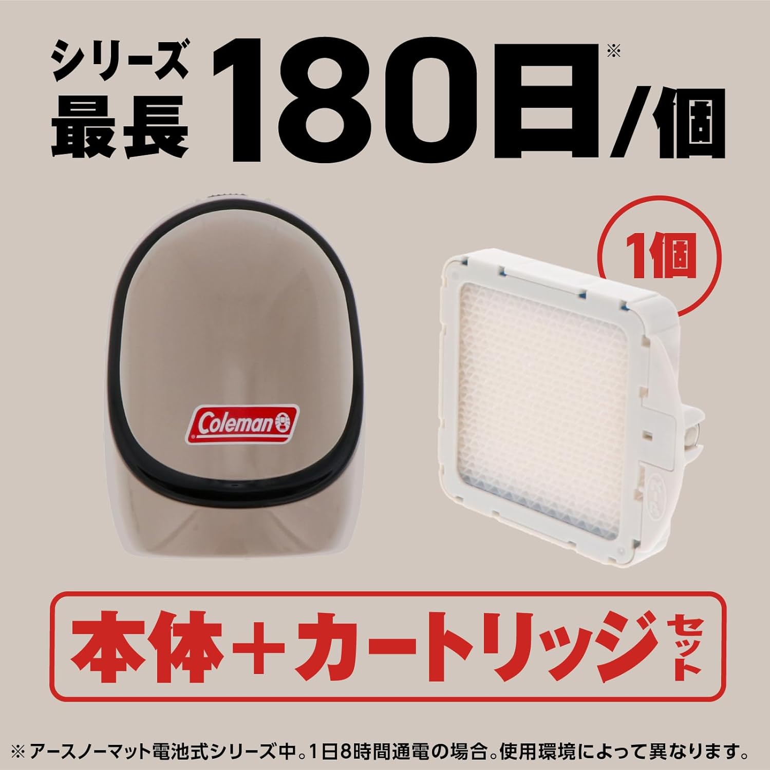 商品画像7
