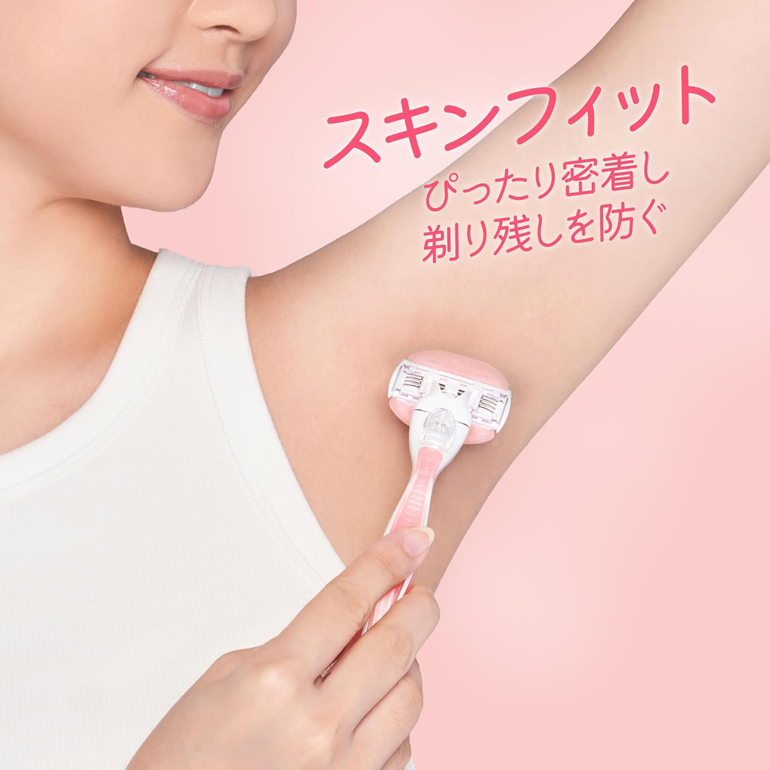 商品画像7