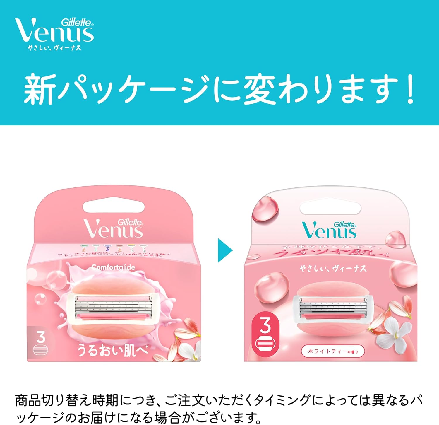 商品画像4