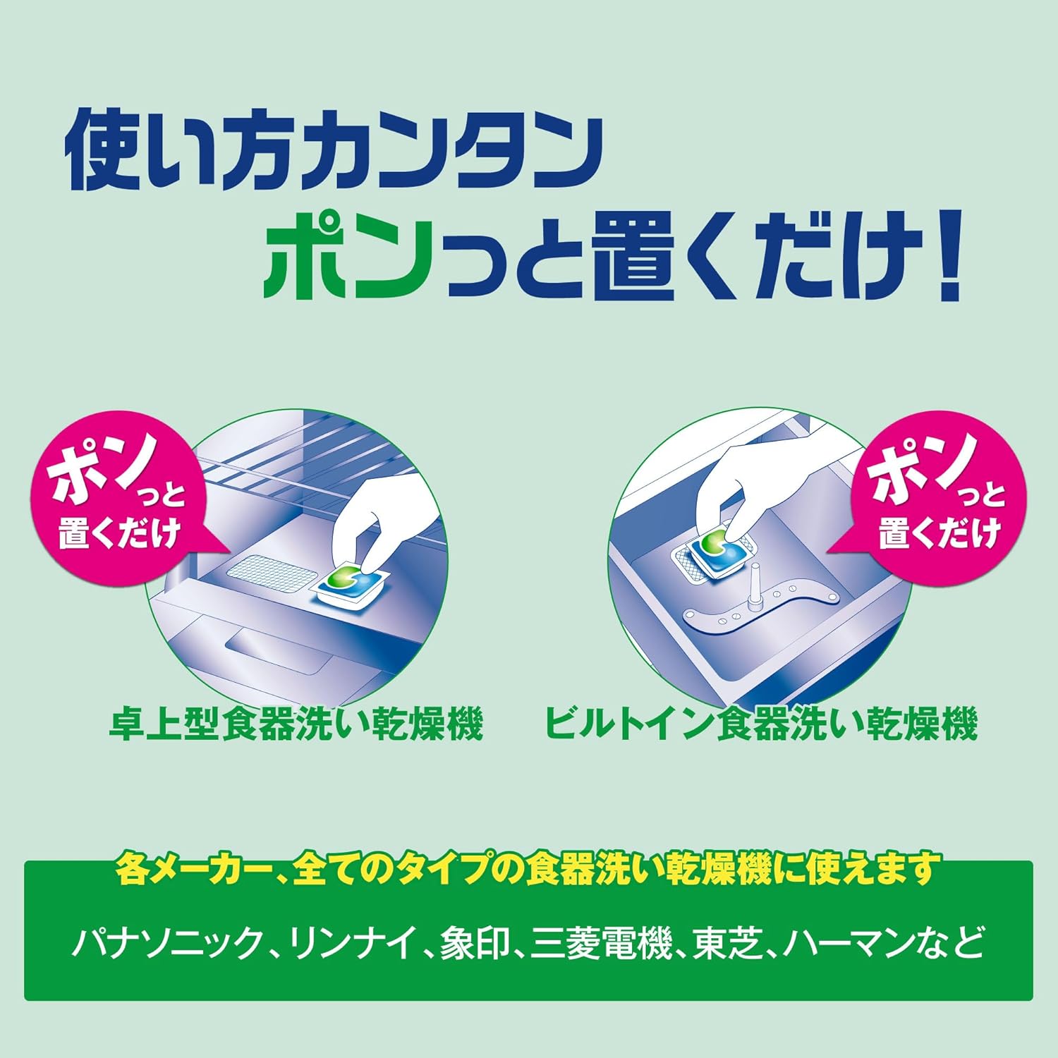 商品画像8