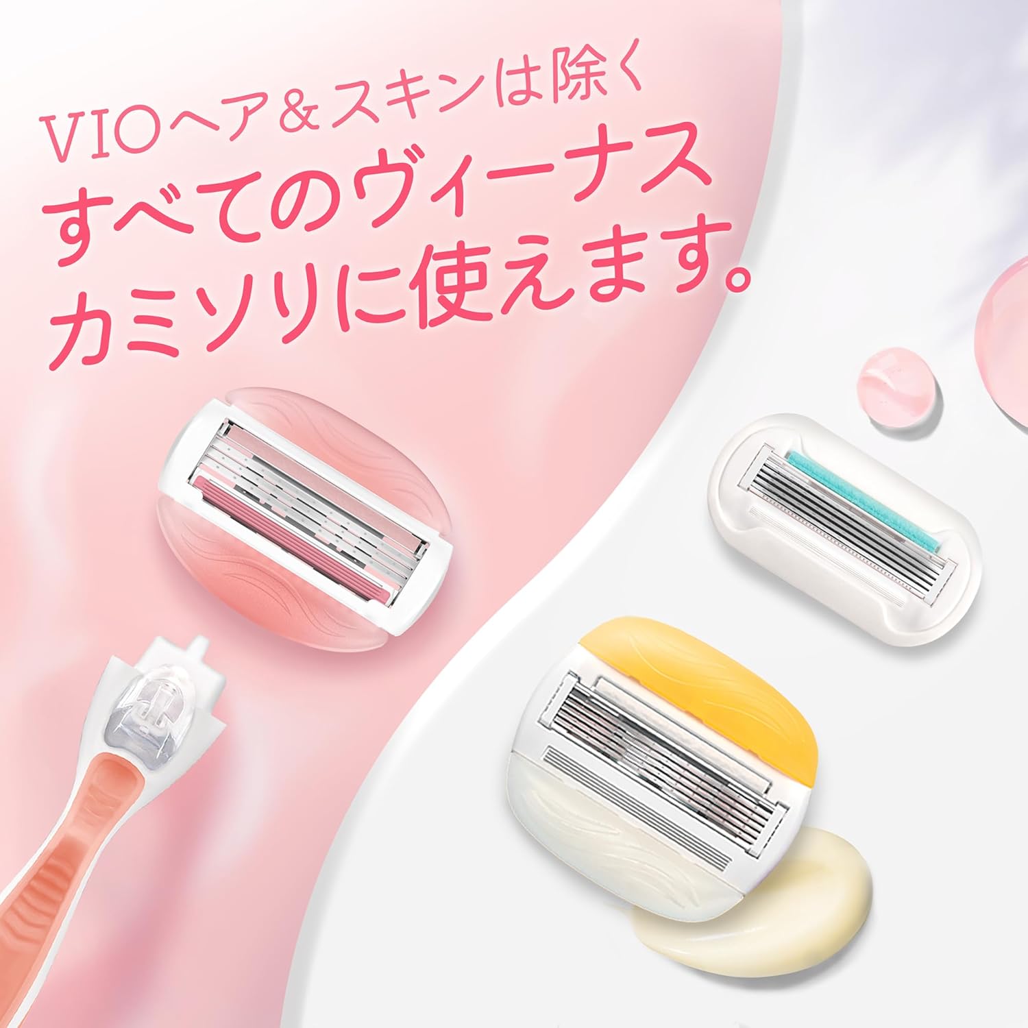 商品画像9
