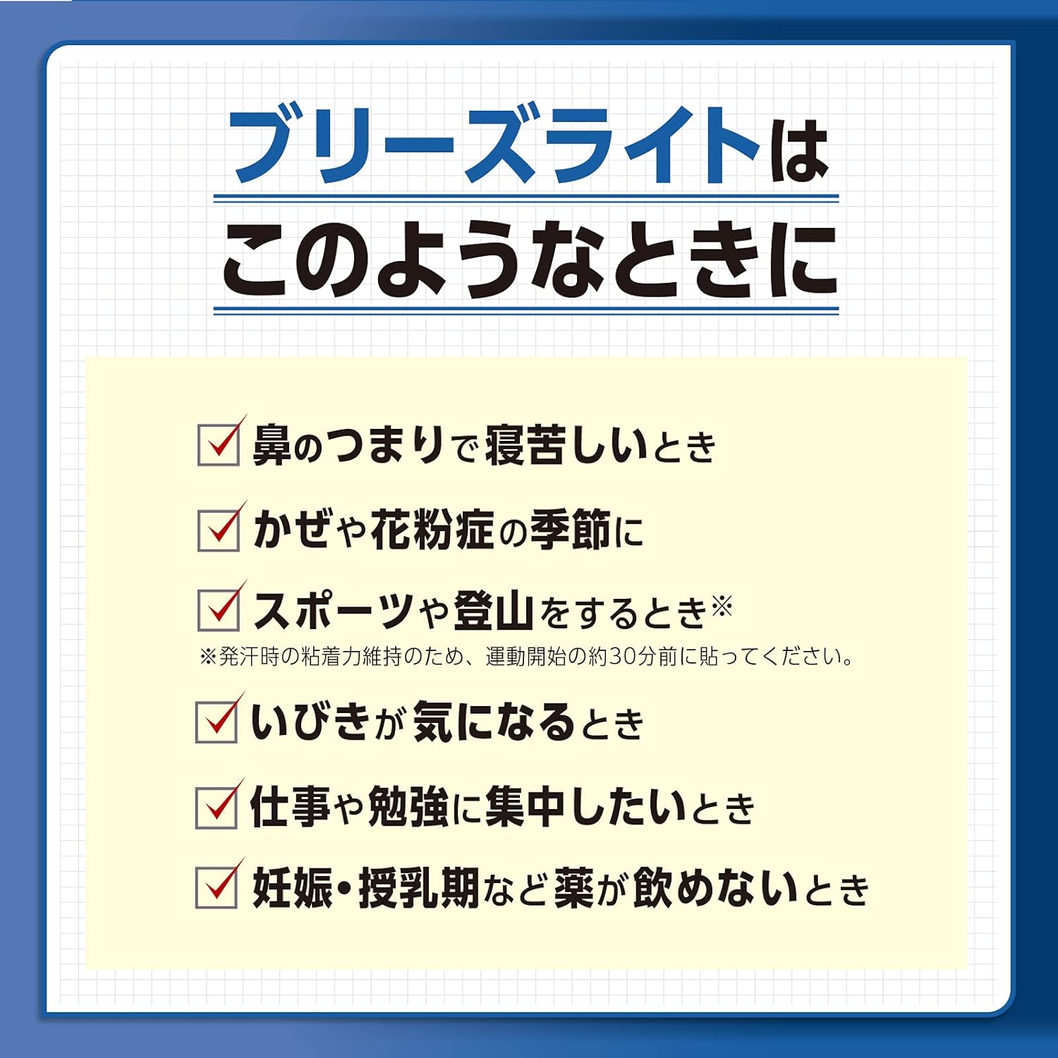 商品画像4