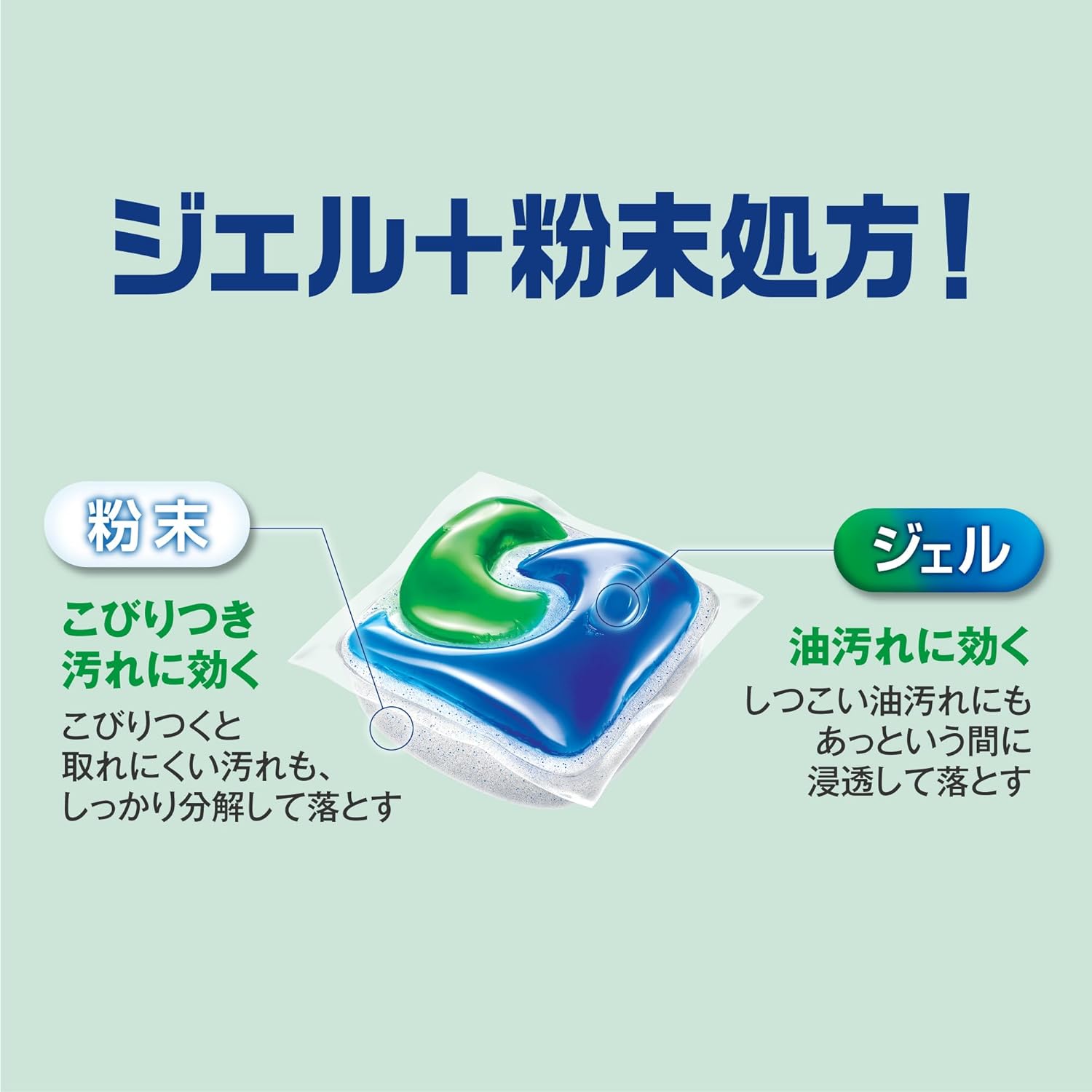 商品画像7