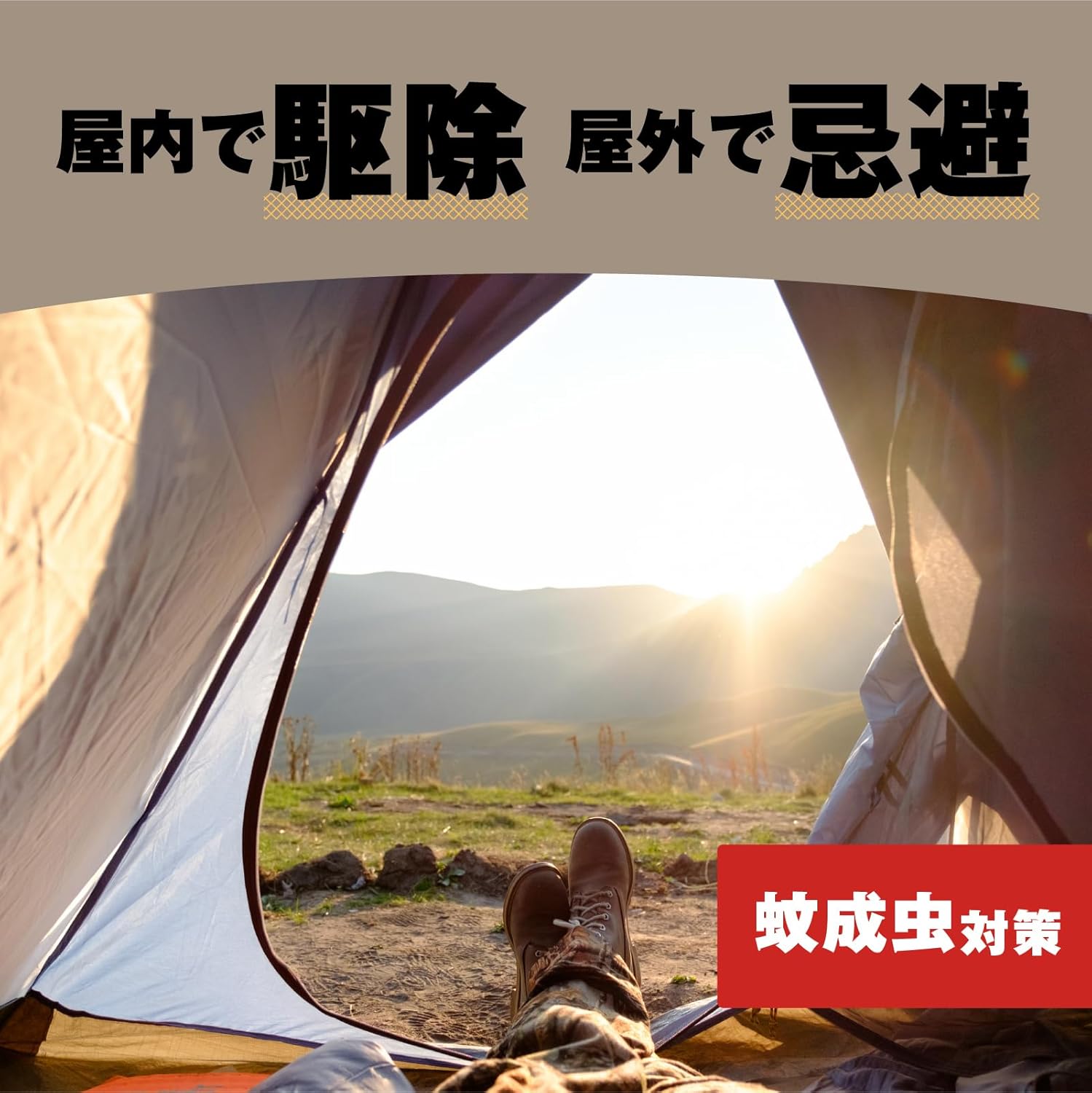 商品画像5