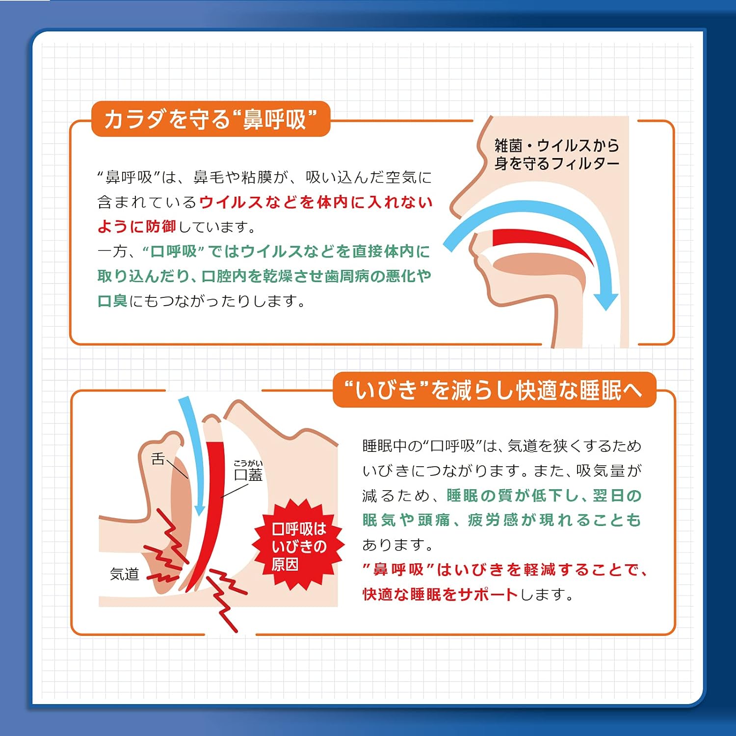 商品画像6
