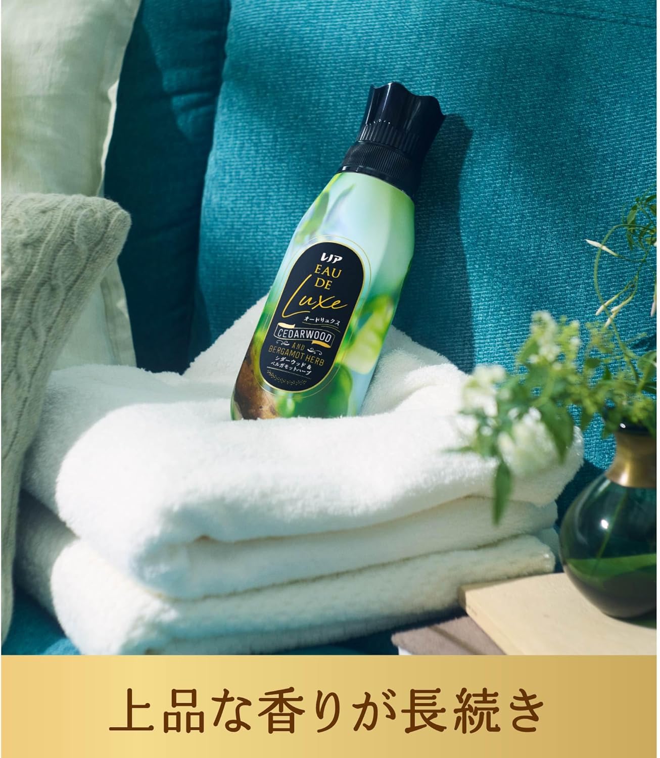 商品画像5