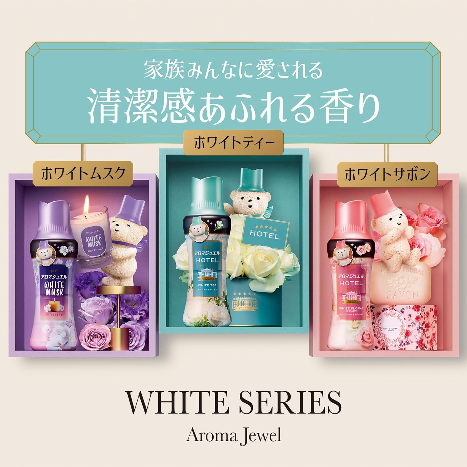 商品画像4