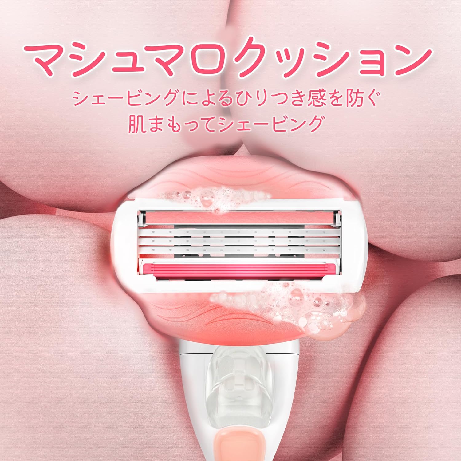 商品画像8