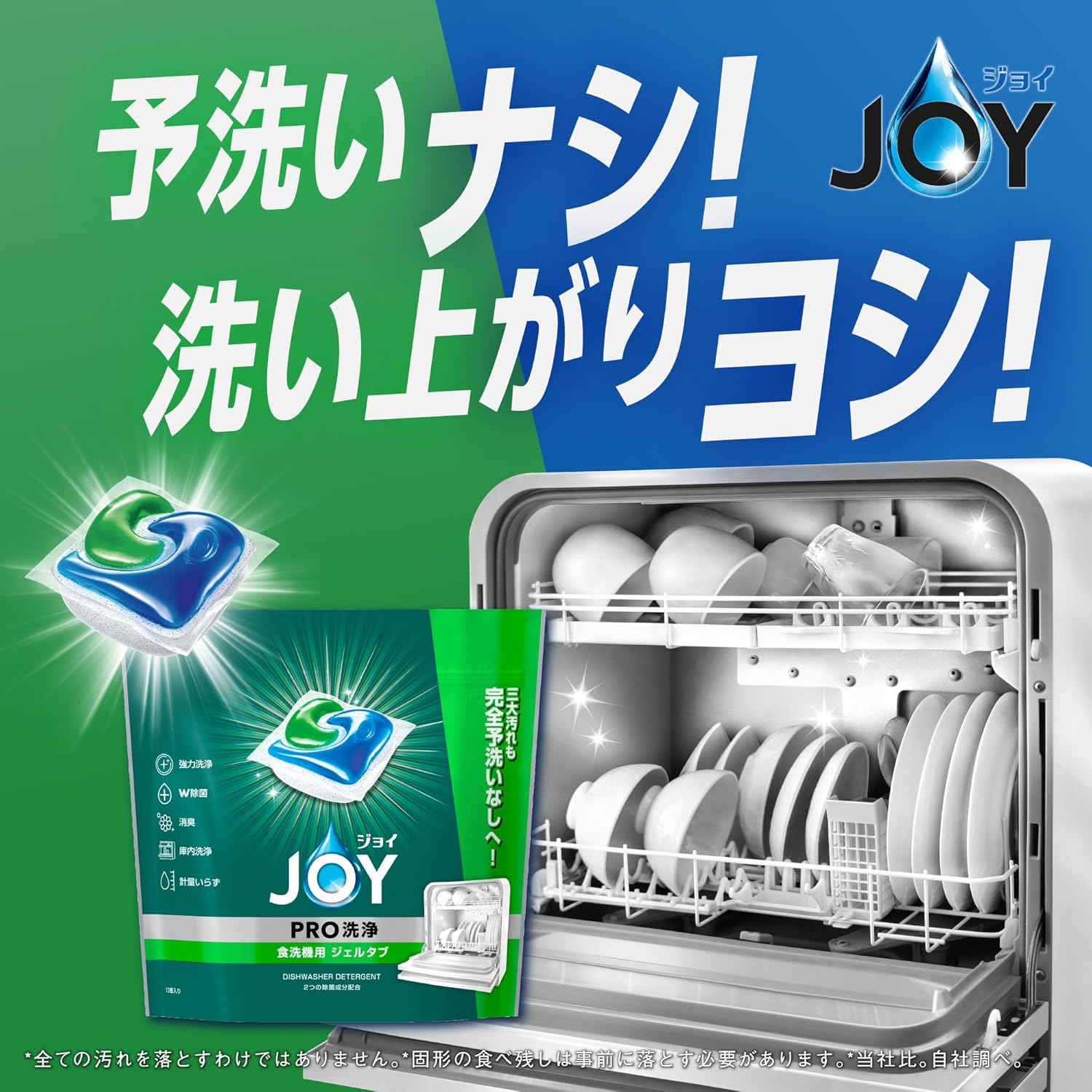 商品画像3