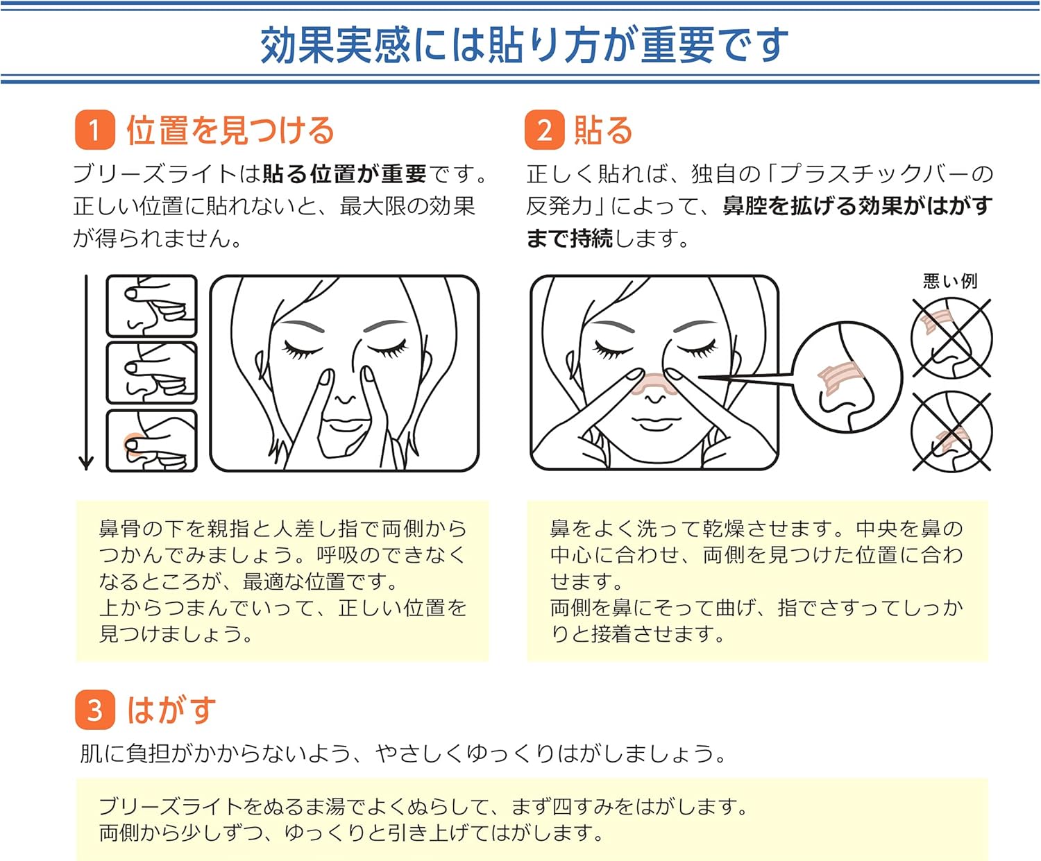 商品画像5