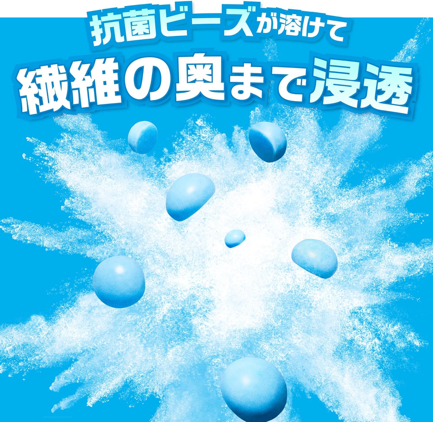 商品画像7