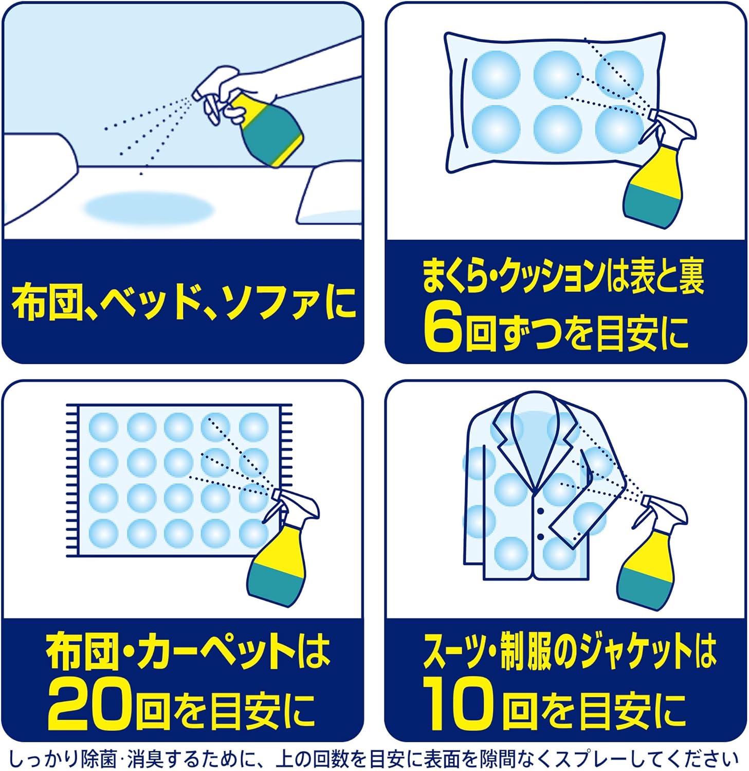 商品画像5
