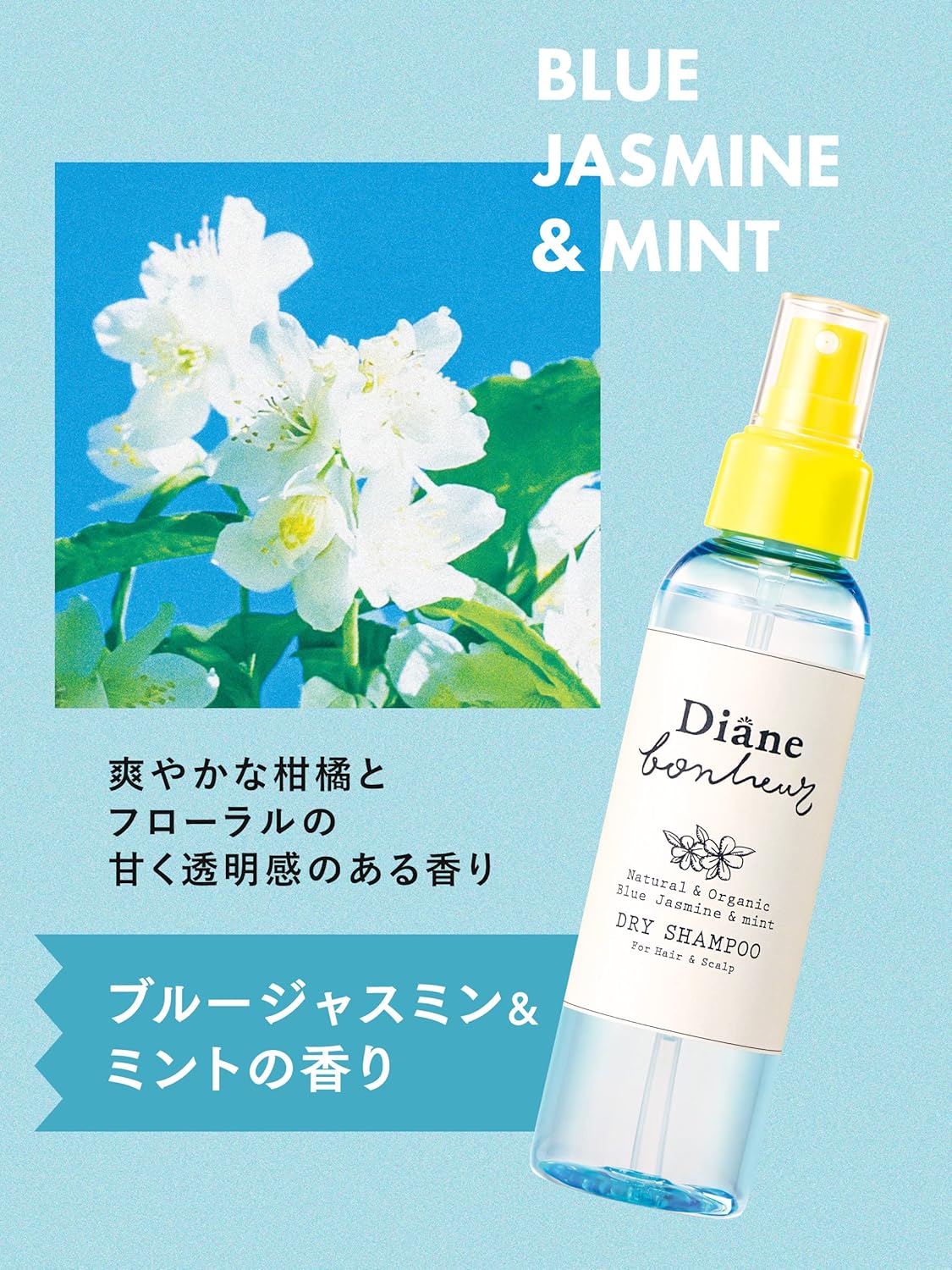 商品画像4