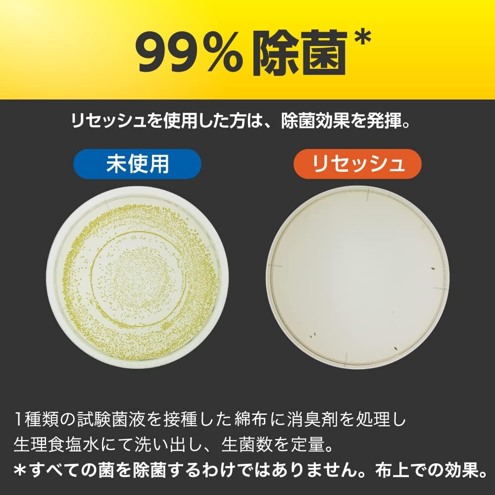 商品画像5