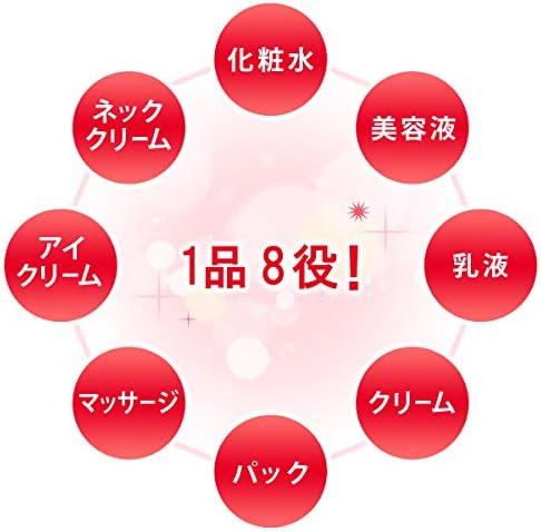 商品画像7