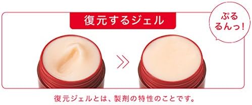 商品画像8