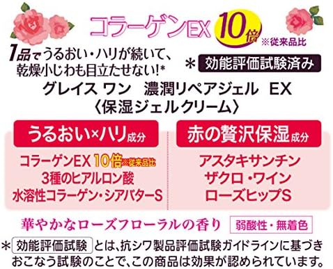 商品画像10